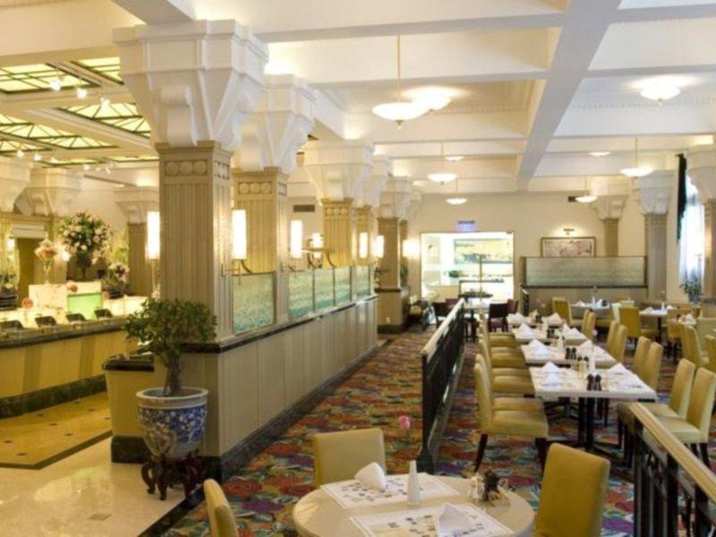 Okura Garden Hotel Şanghay Dış mekan fotoğraf