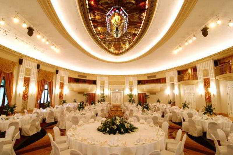 Okura Garden Hotel Şanghay Dış mekan fotoğraf
